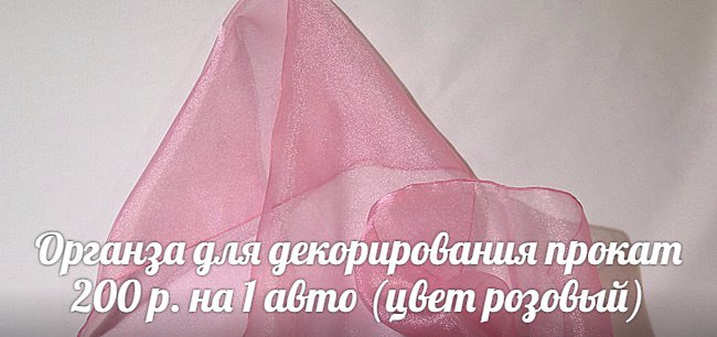 Кадр 49 из 154