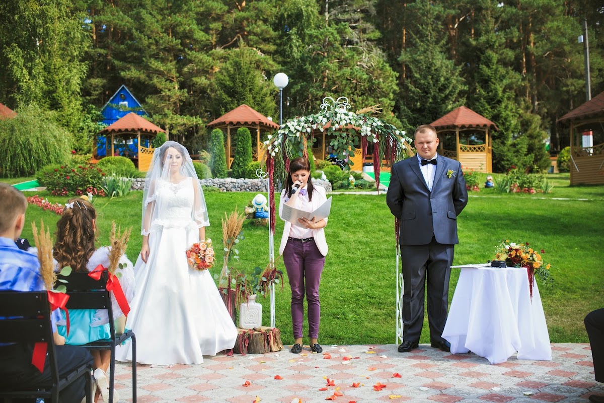 Анастасия и Алексей