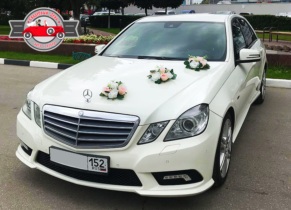 Mersedes E212 (дорестайлинг)