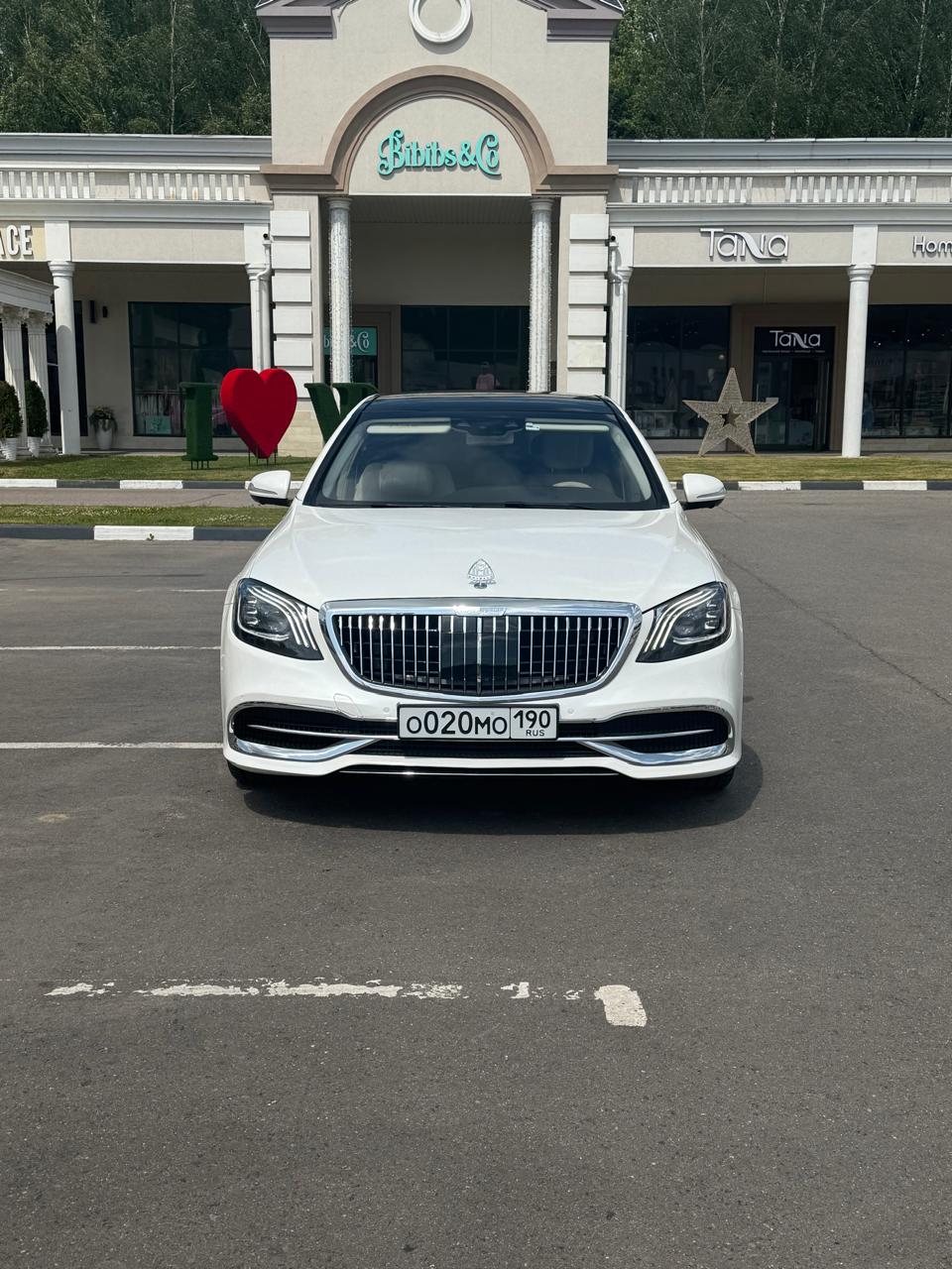 Мерседес Maybach(w222) рестайлинг гос.N: 020