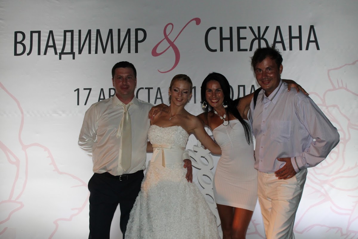 снежана и володя!!!