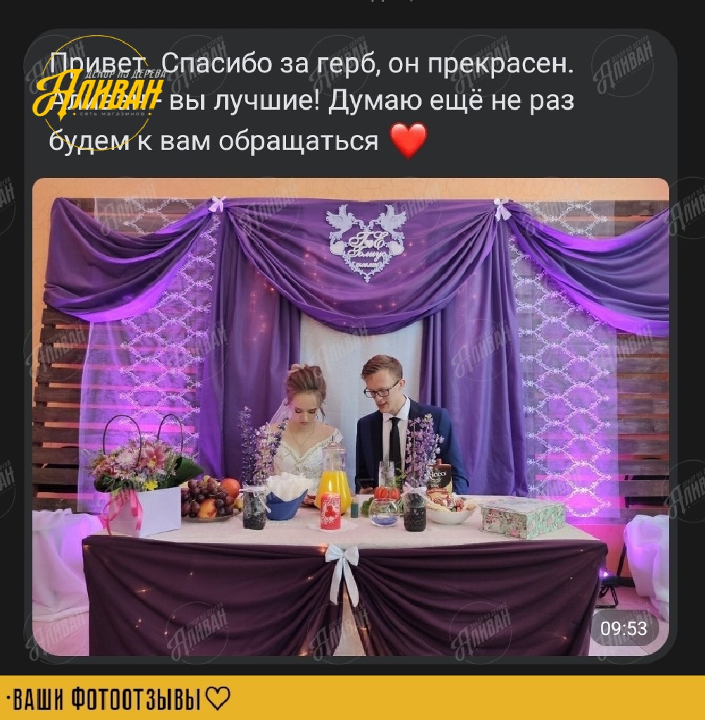 Кадр 38 из 49