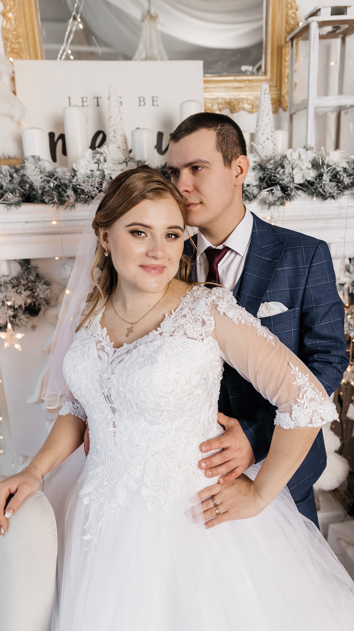 Анастасия и Илья