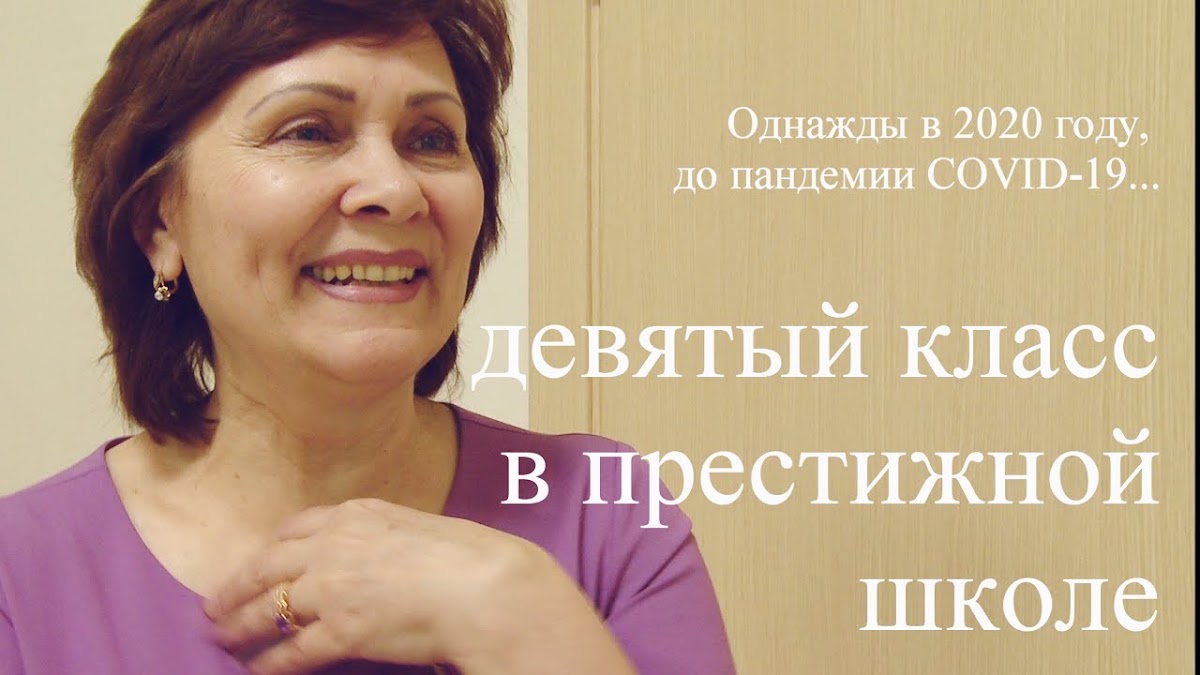 Портфолио: Выпускной