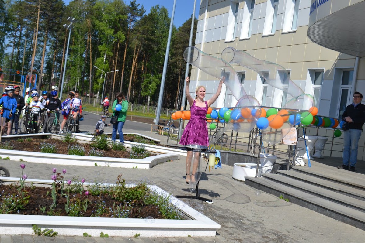 Промо