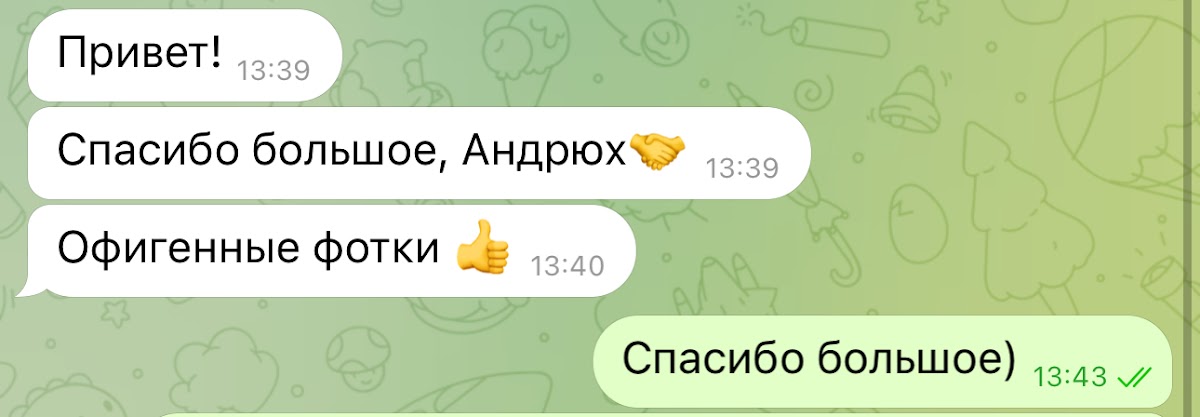 Кадр 107 из 126