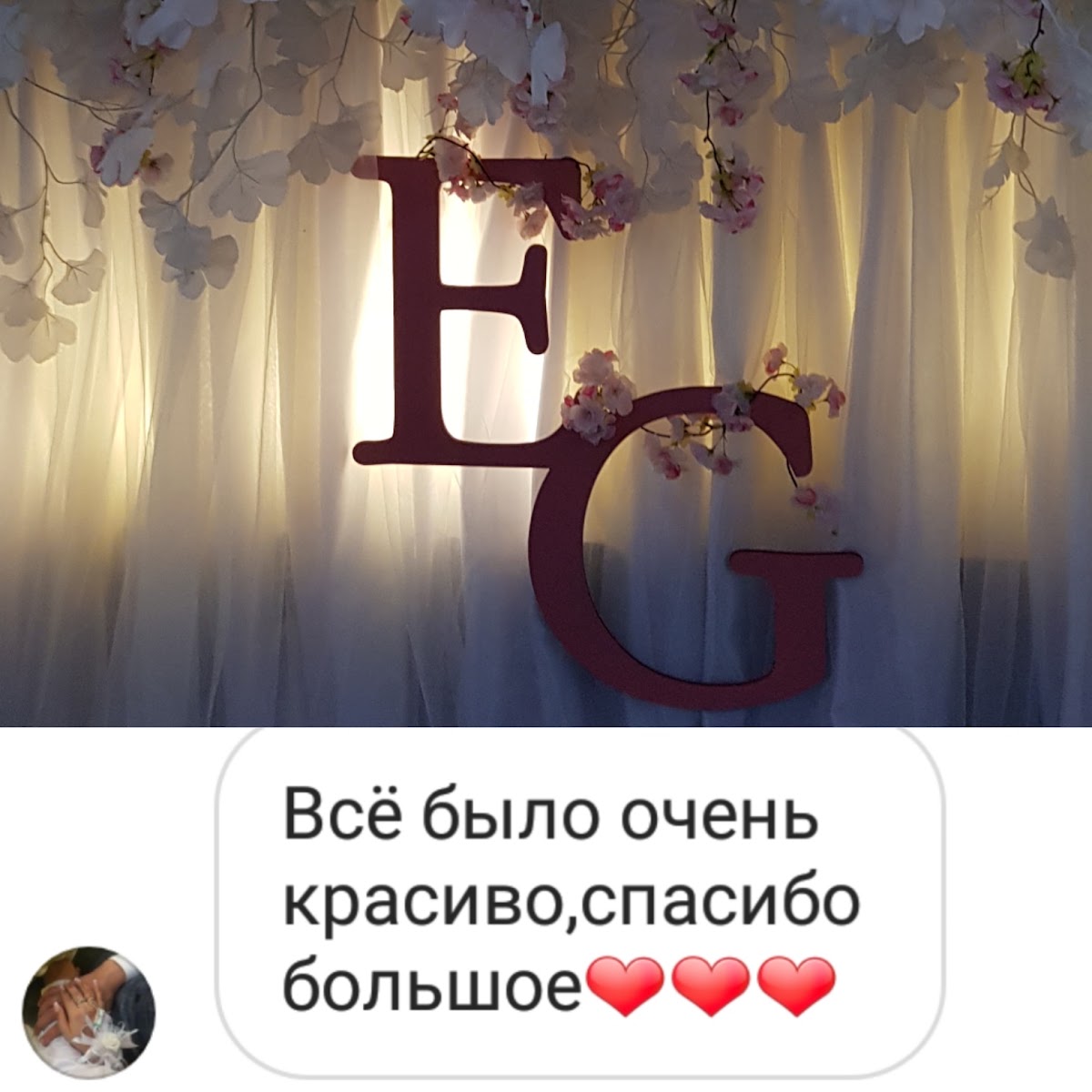 Кадр 164 из 200