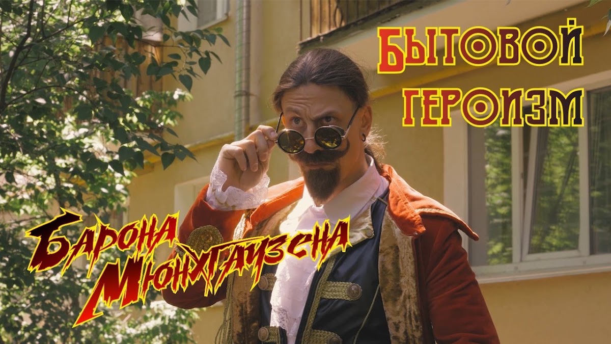 Кадр 65 из 120