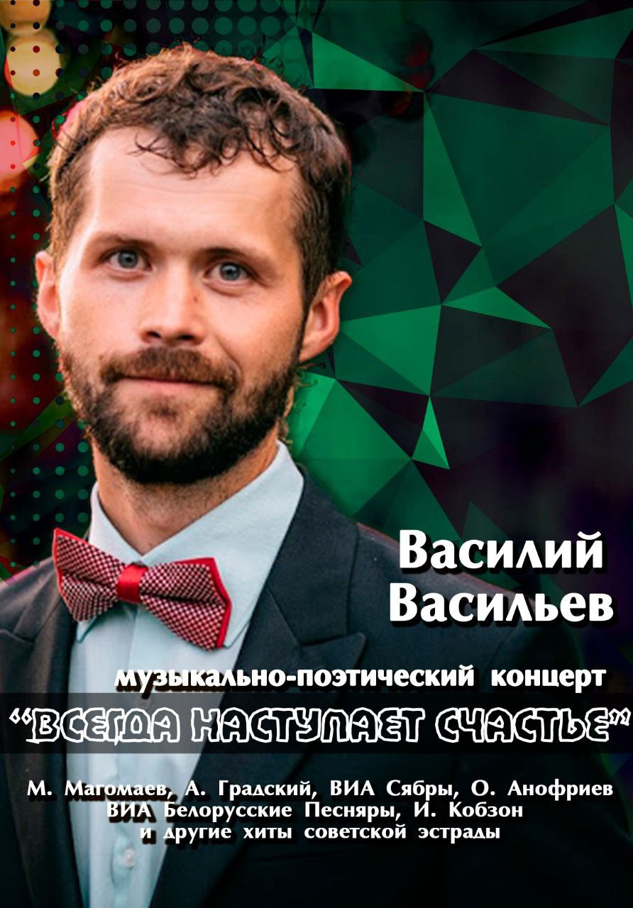 Всё-подрядошное
