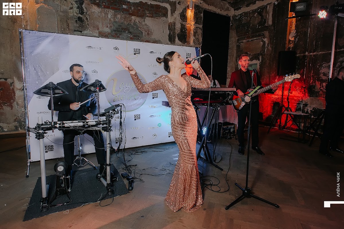 Кавер-группа на свадьбу Funkeys Music Band Нижний Новгород