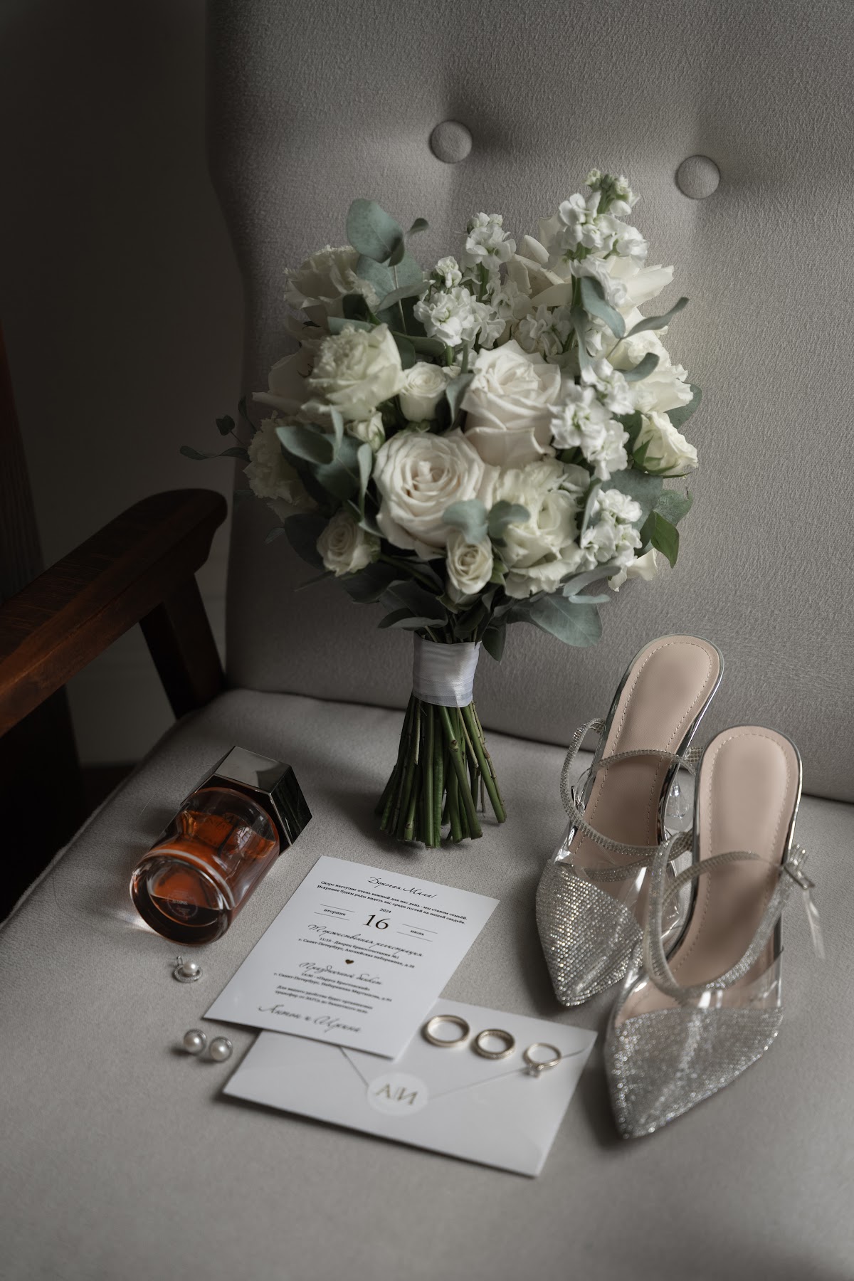 Tro Wedding — кадр 5 из 41