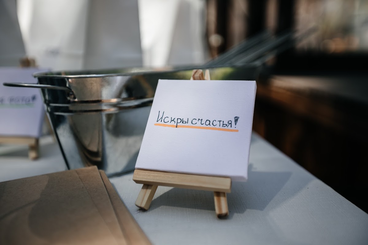 АНТУРАЖ НА СВАДЬБУ