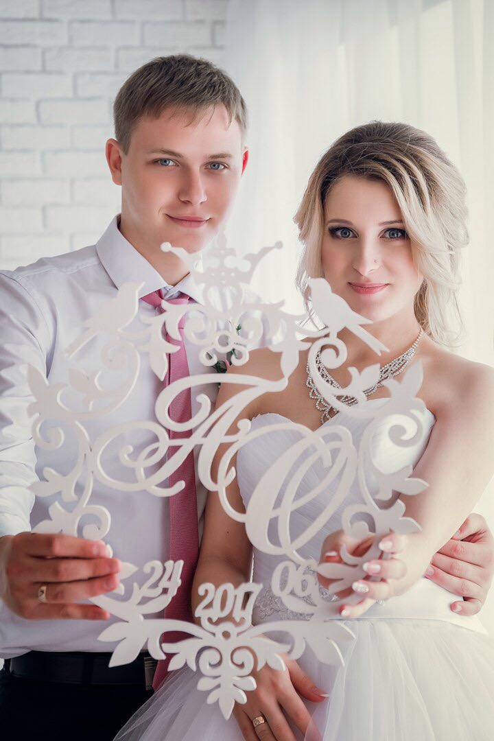 Алеся и Олег