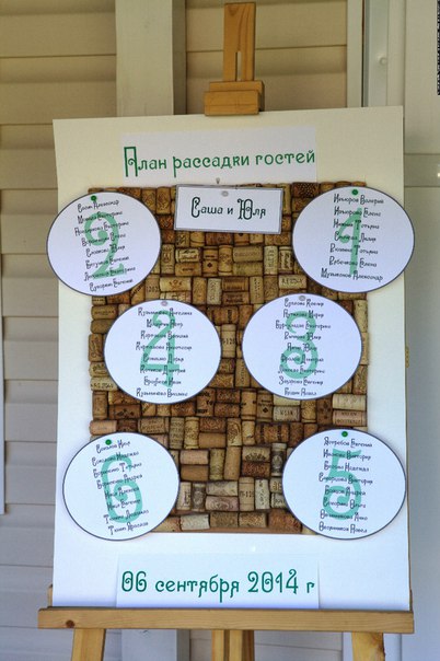 Скоро Праздник — кадр 4 из 17