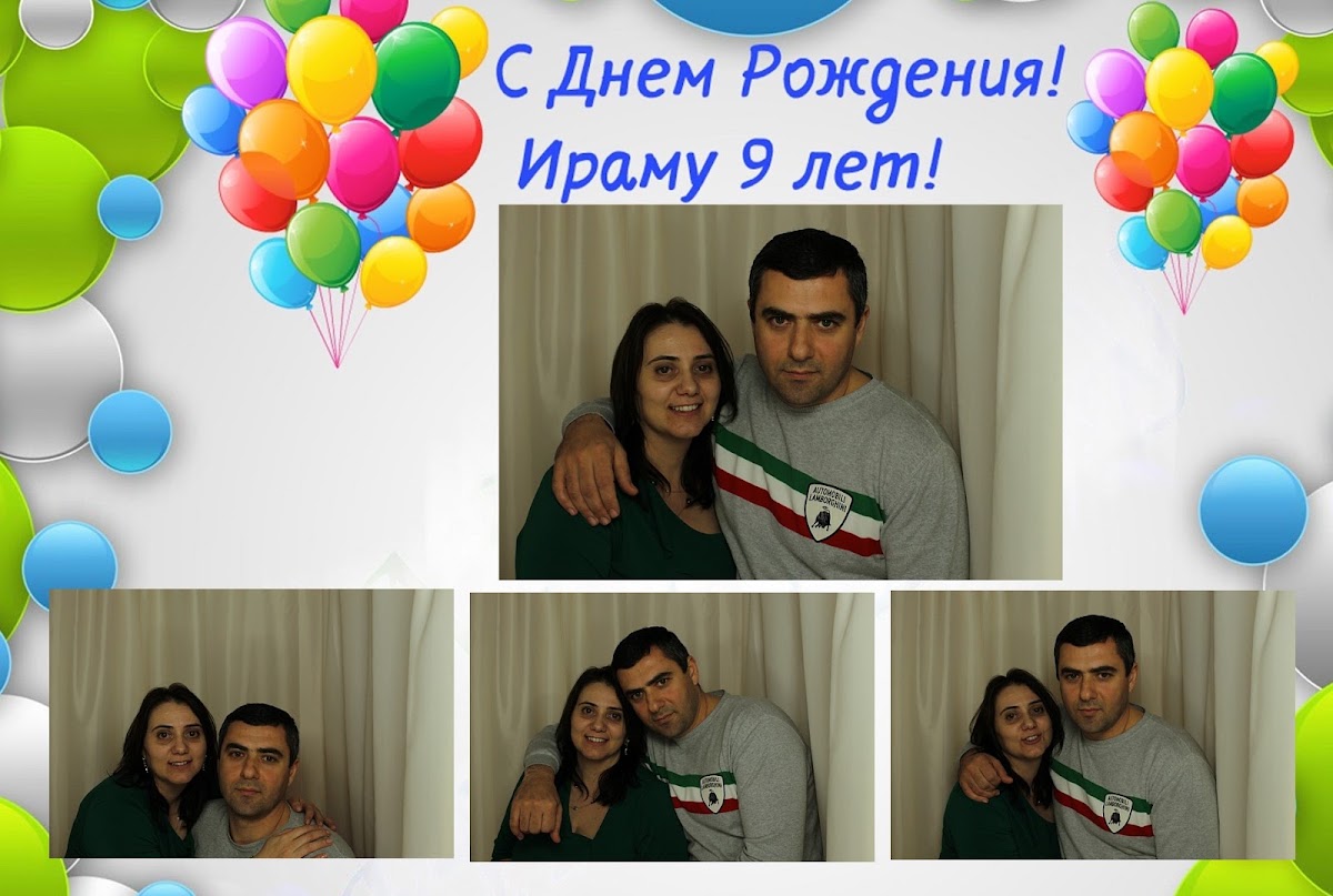 Кадр 44 из 44