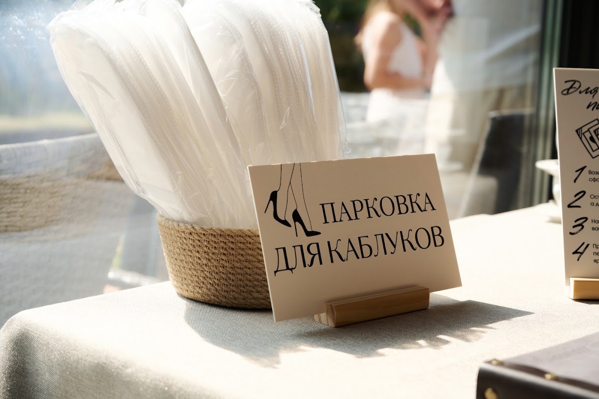 Евгений и Кристина