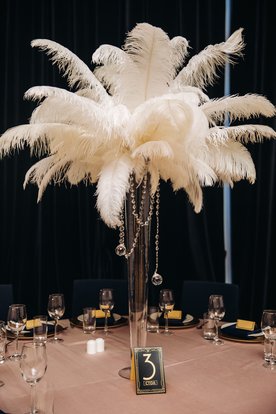 24.08.2019 Глеб и Екатерина  #GatsbyLittleParty