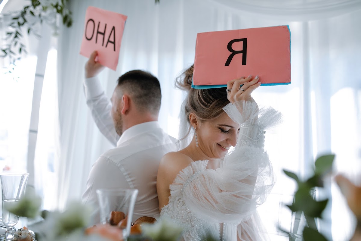 Свадьба Сергея и Юлии