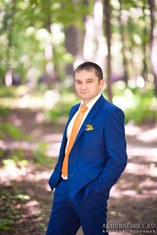 Диана и Алексей