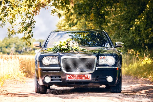 Chrysler 300