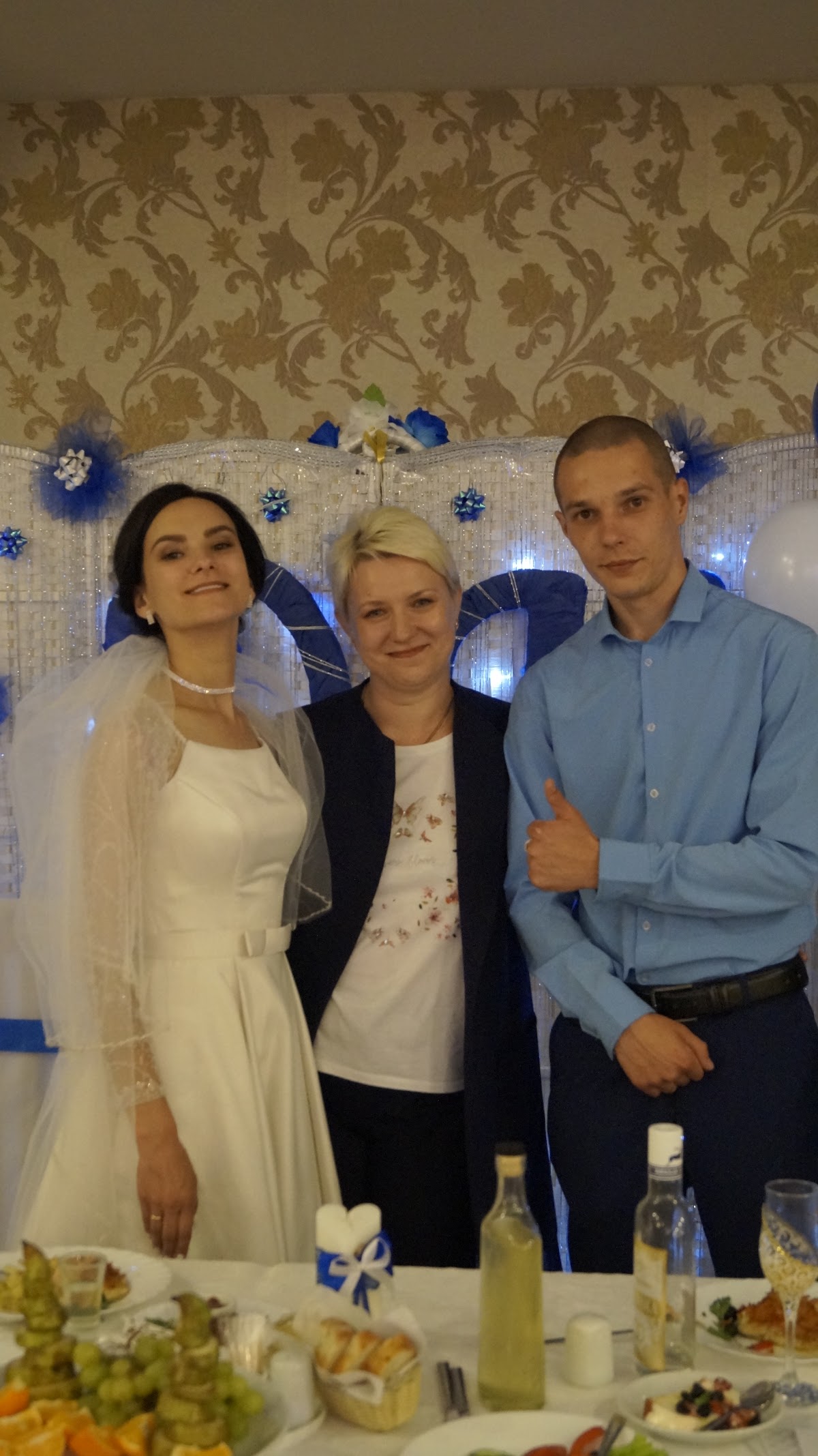 Свадьба Ольги и  Максима