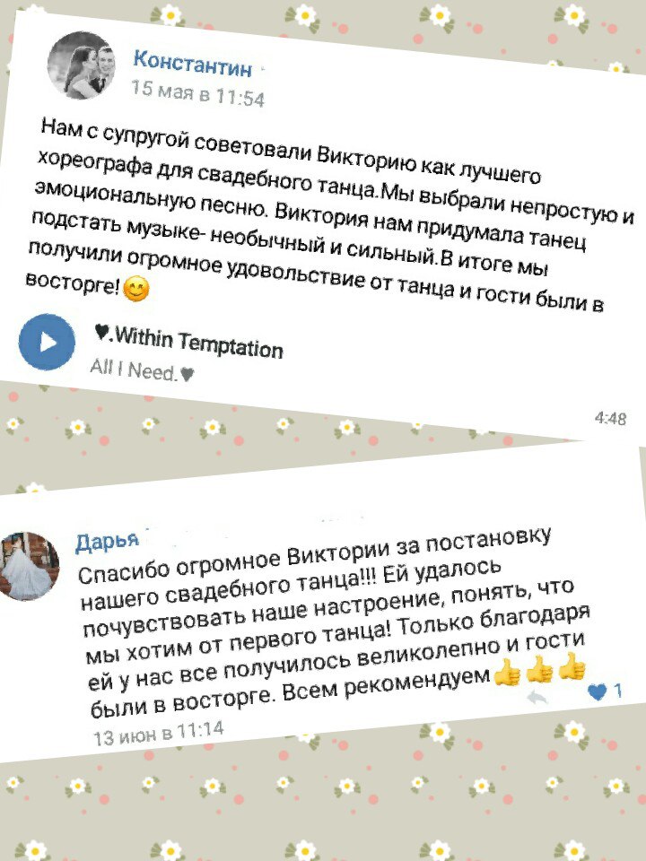 Кадр 11 из 11