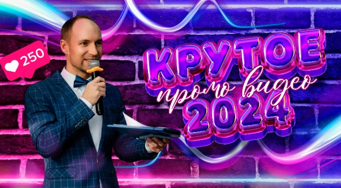 Кадр 122 из 127