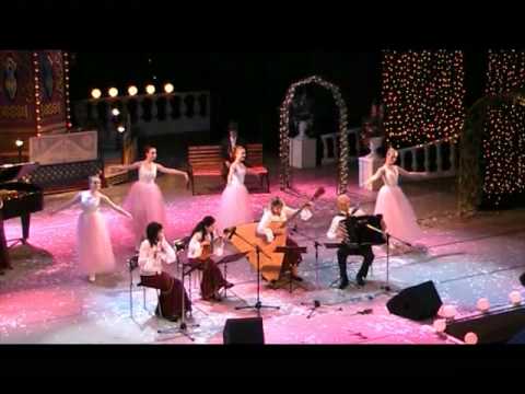 Дуэт вечерний антураж.