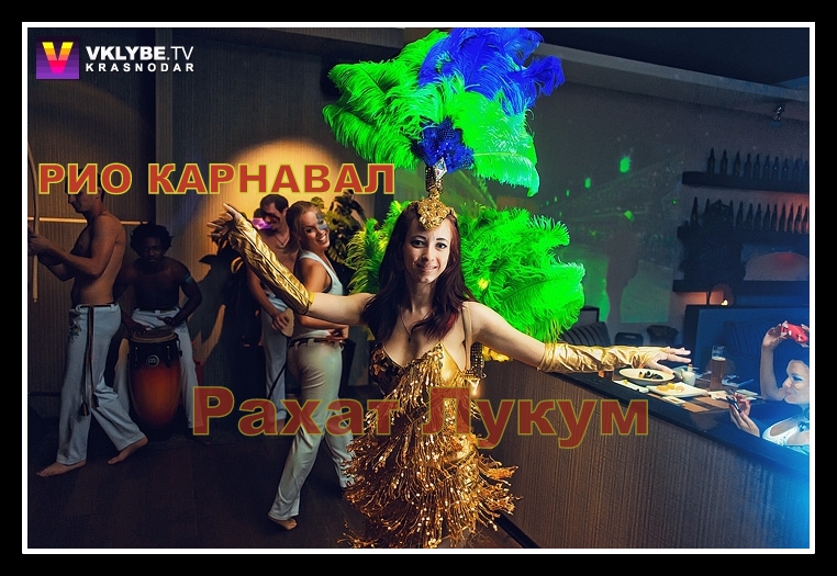 Шоу-балет Рахат Лукум