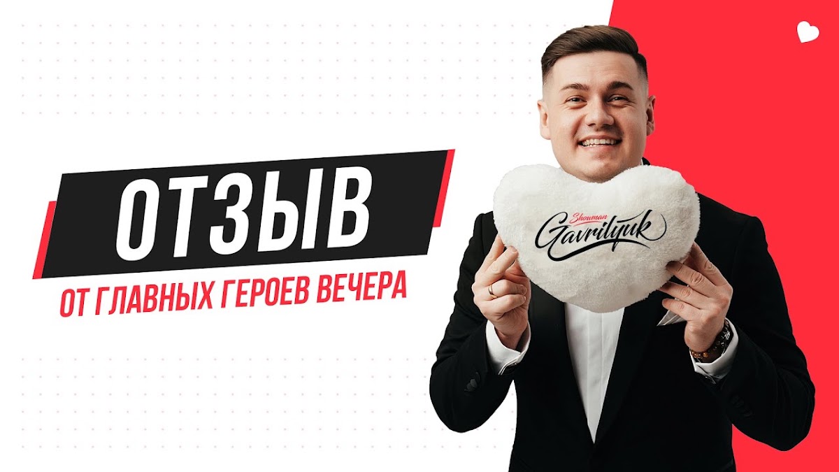 Кадр 63 из 141