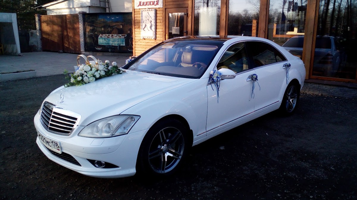 Мерседес W221 S500 LONG