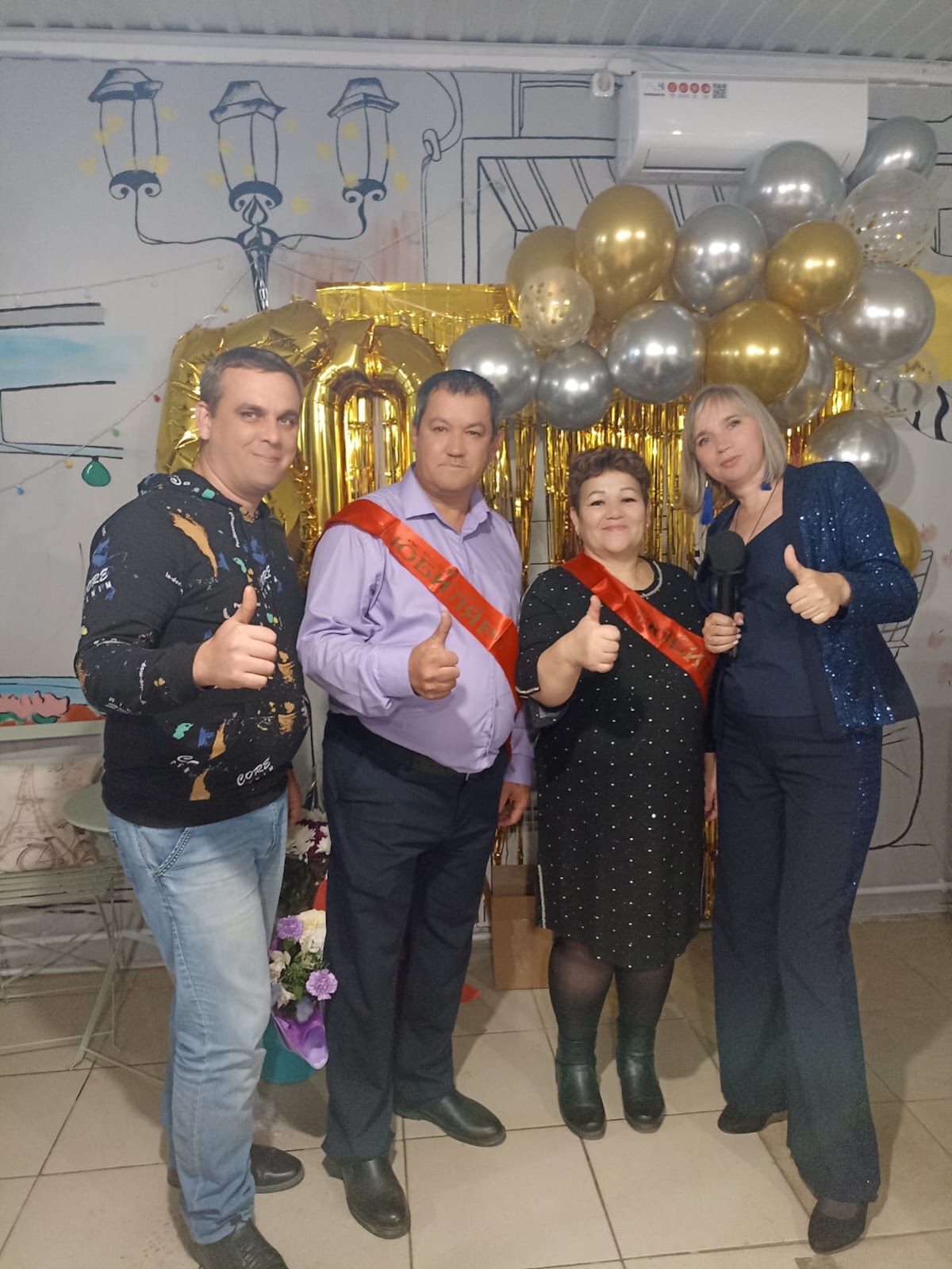 Портфолио: День рождения