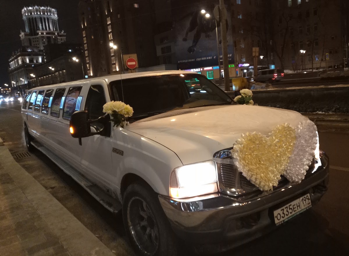 Ford Excursion