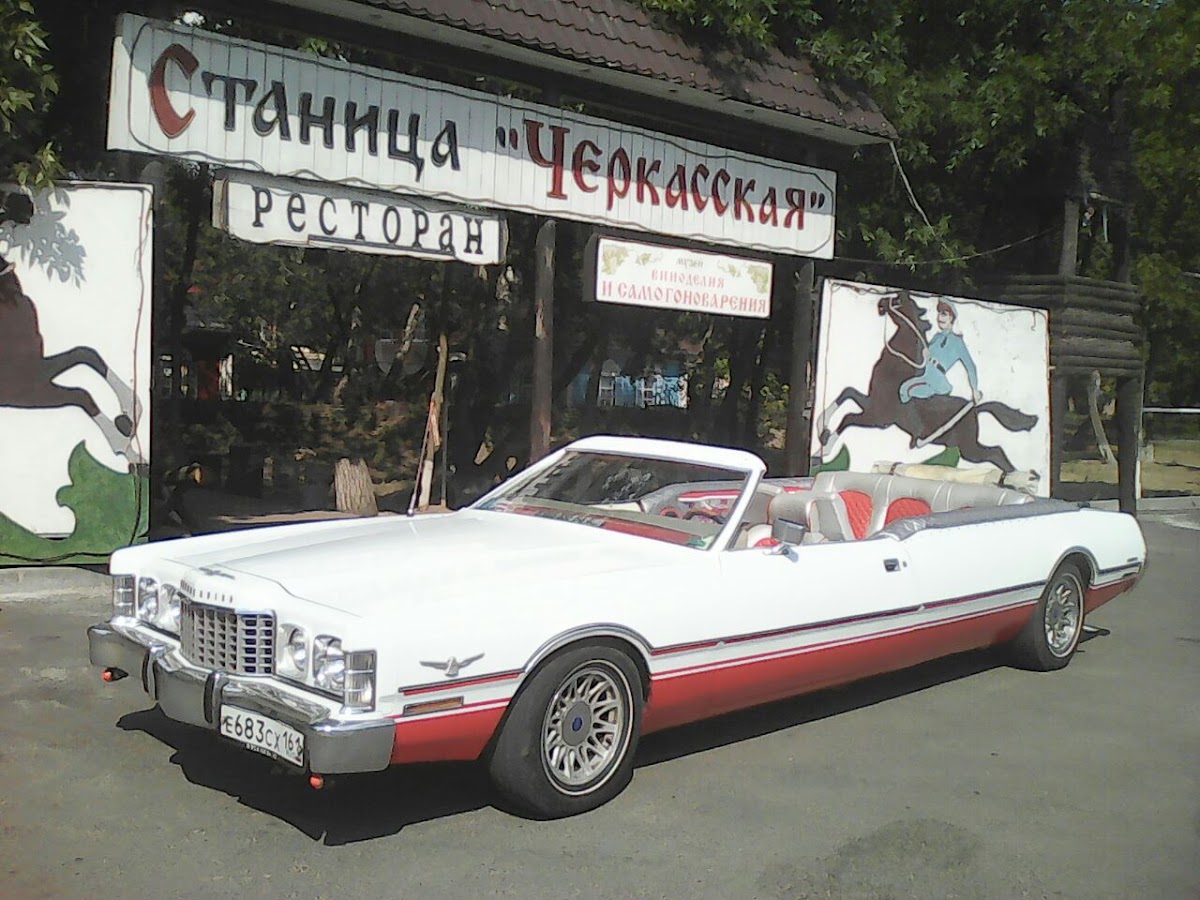 Форд Тандербёрд — кадр 2 из 4