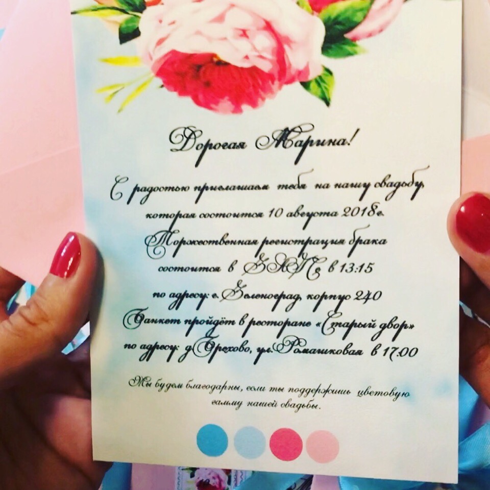 Кадр 62 из 121