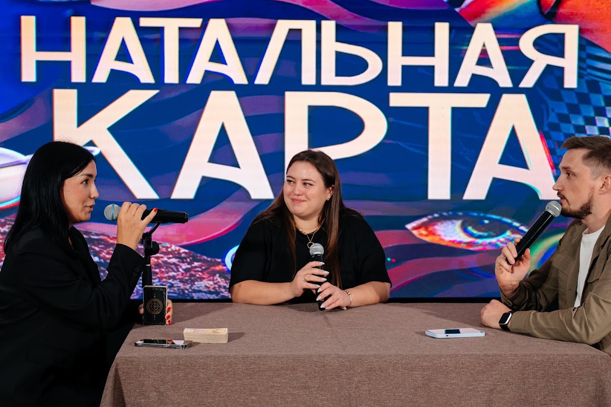 Кадр 70 из 72