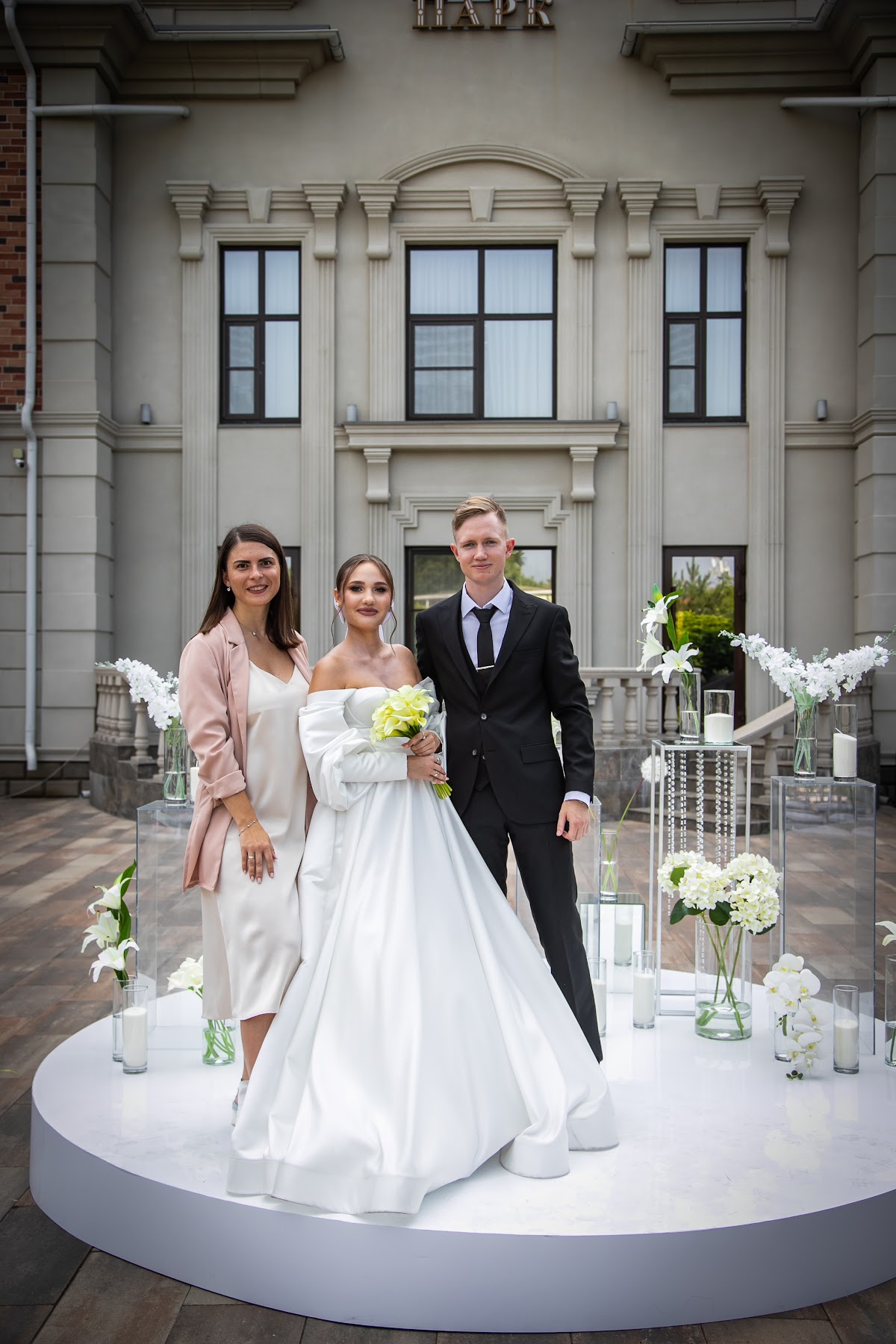 Евгений&Полина