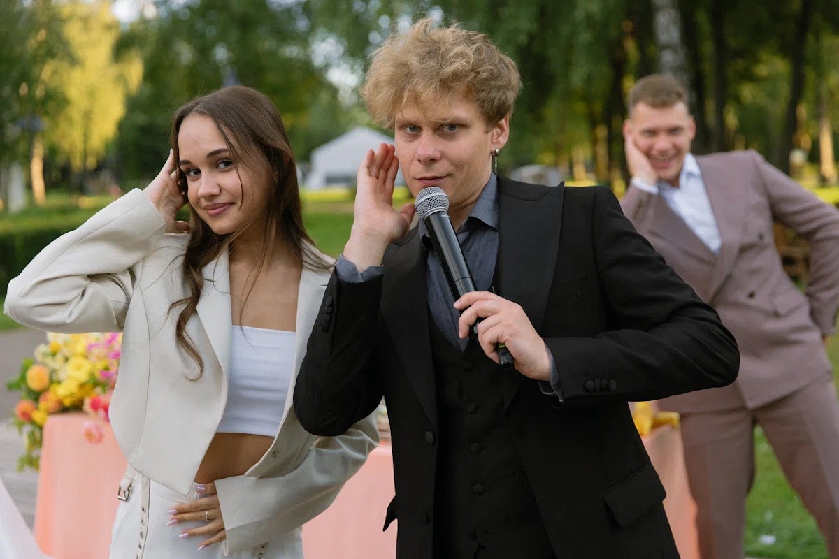 Дарья и Егор