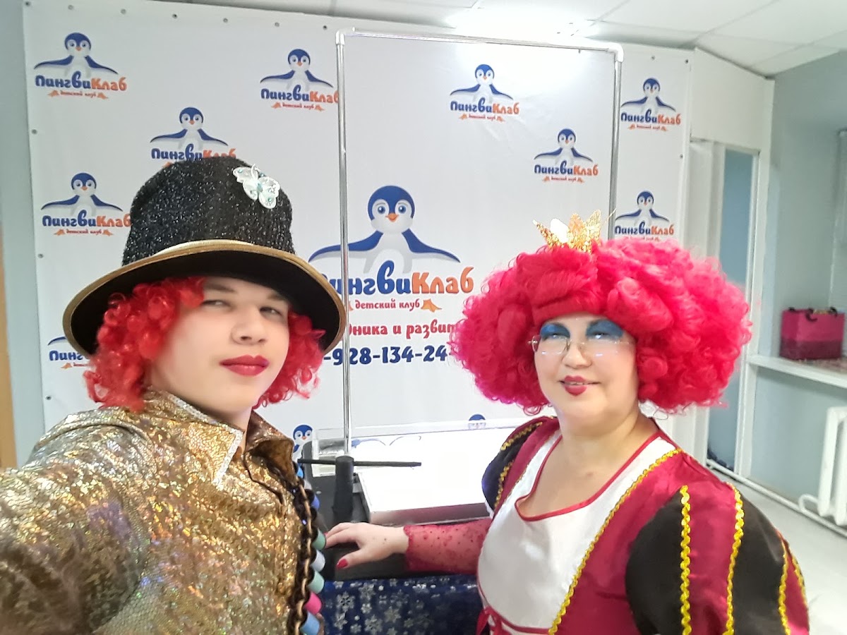 Шляпник и Красная Королева