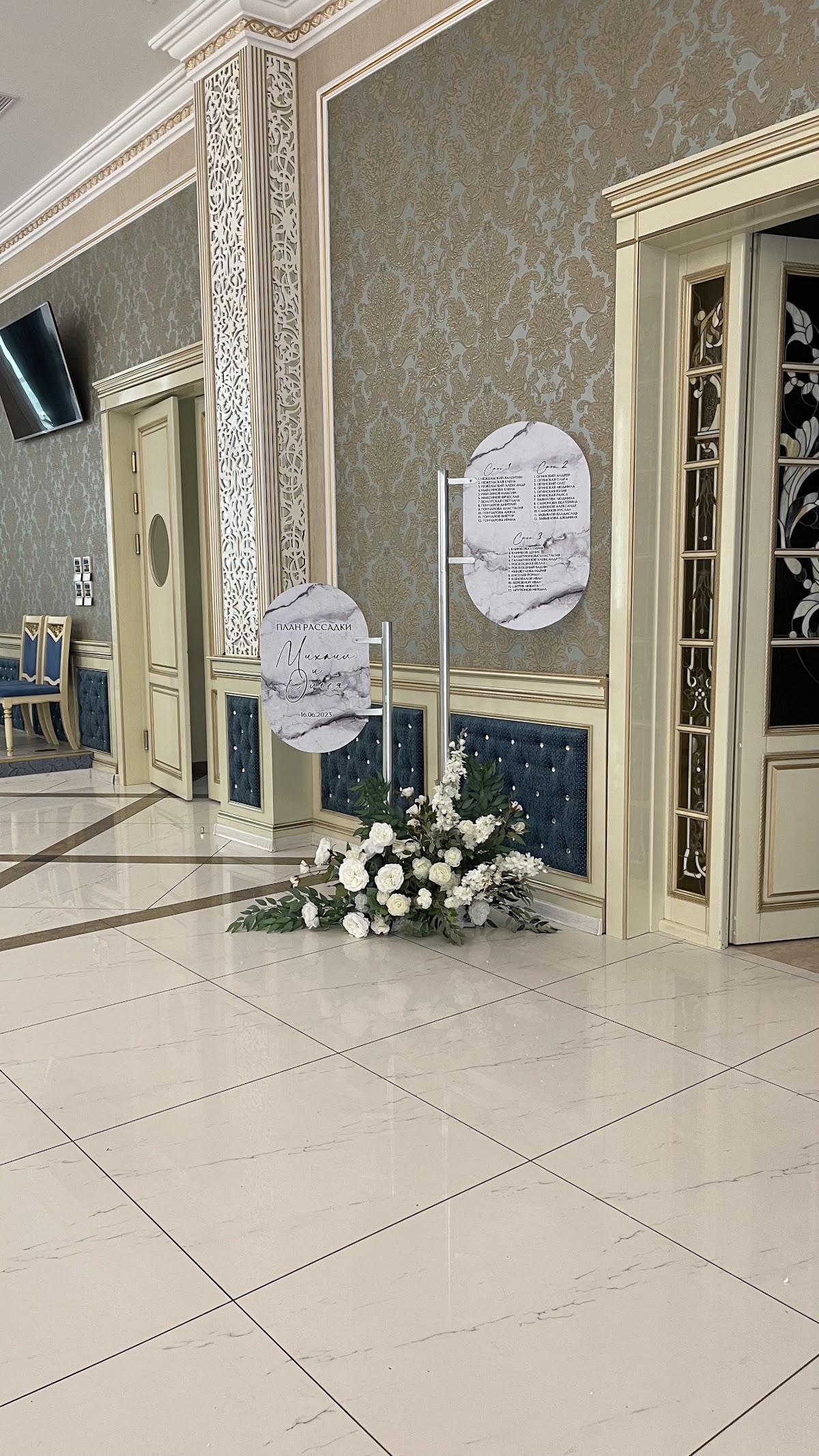 Ресторан Opera Palace. Михаил и Олеся