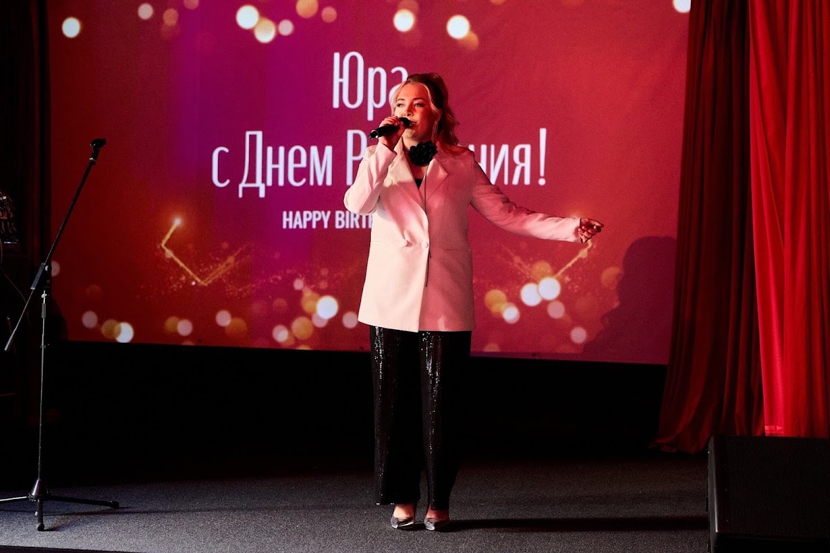 Портфолио: День рождения