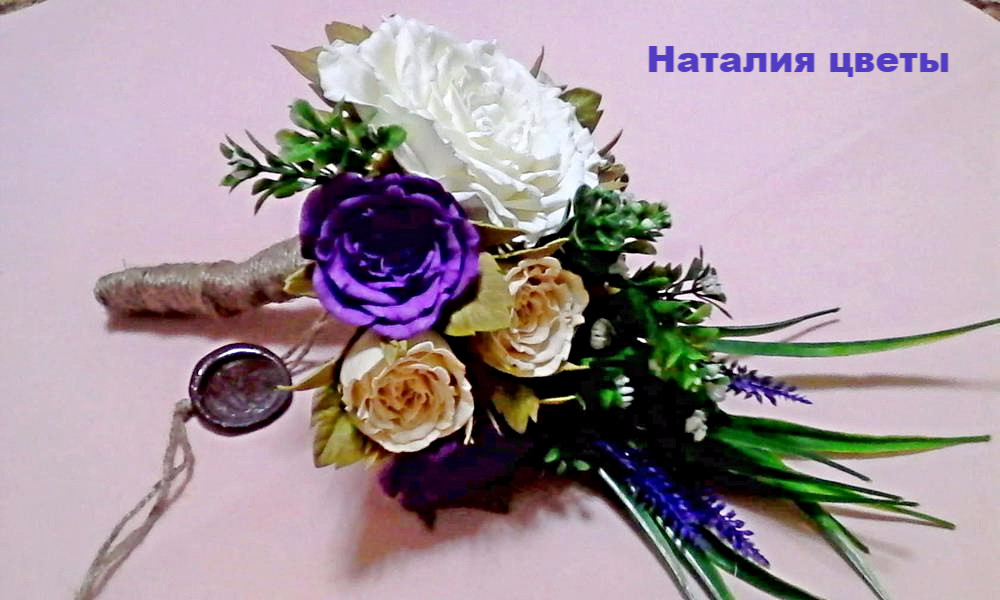 Кадр 85 из 103