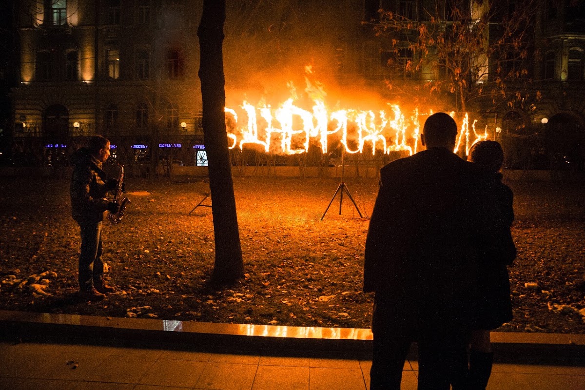 Портфолио: Салют на день рождения