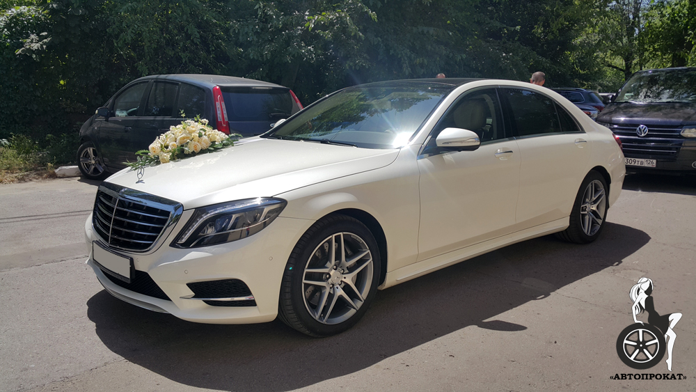 Mercedes 222 AMG (S-klasse )