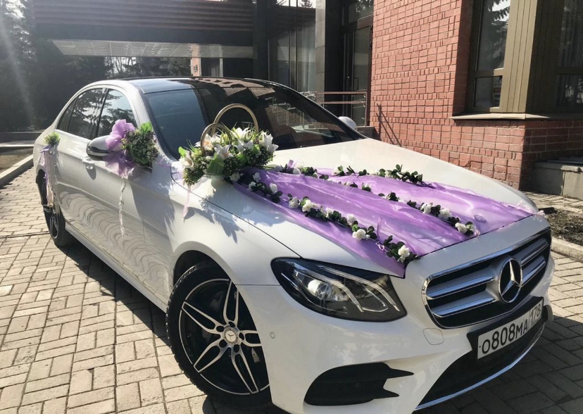 Mercedes-Benz E-Class W213