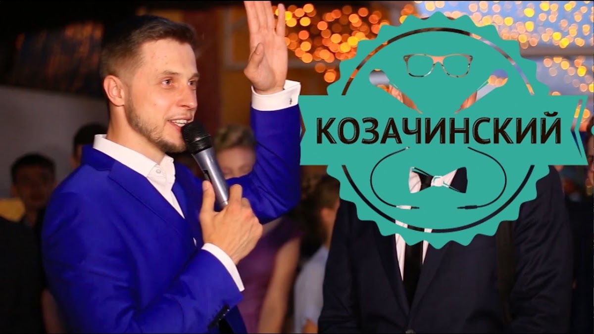 Фотографии