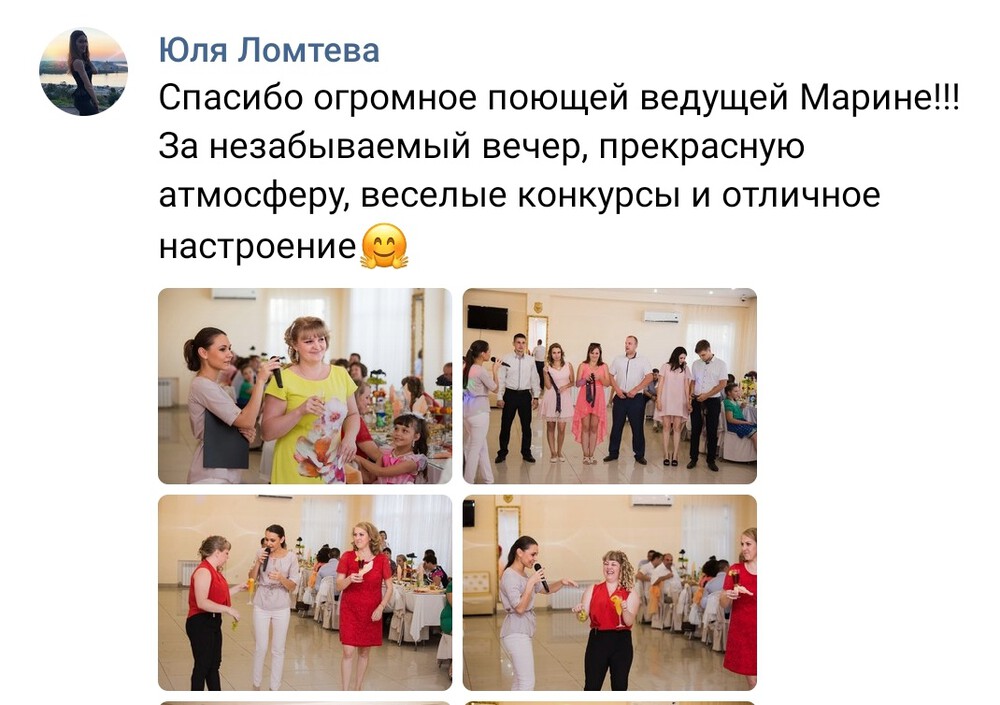 Отзывы