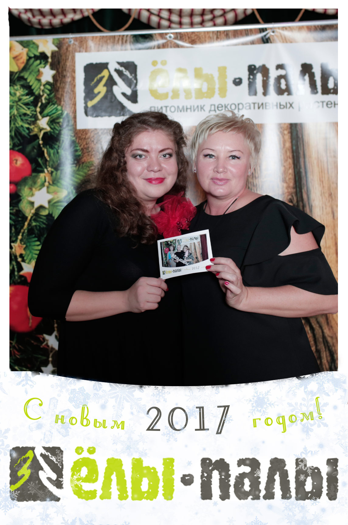Кадр 83 из 154