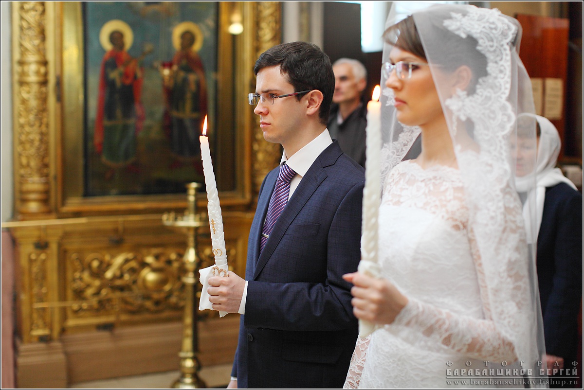 Евгения и Александр