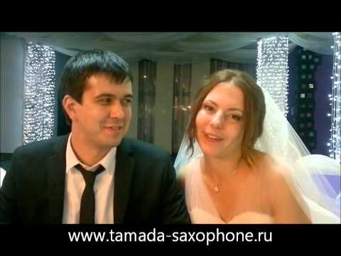 Новый